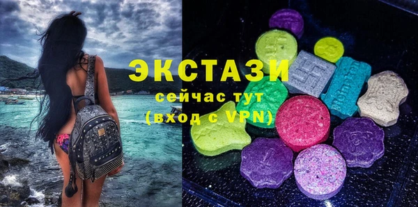 героин Абаза