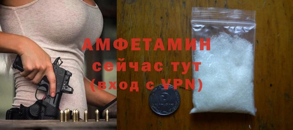 героин Абаза