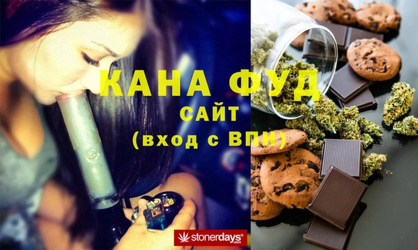 прущие крисы Абинск