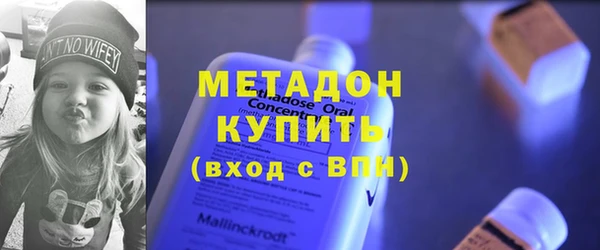 героин Абаза