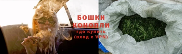 стафф Пролетарск