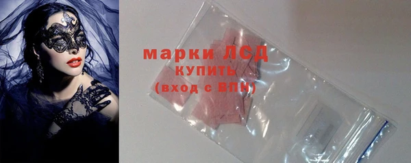 первитин Абдулино