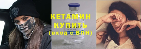 героин Абаза