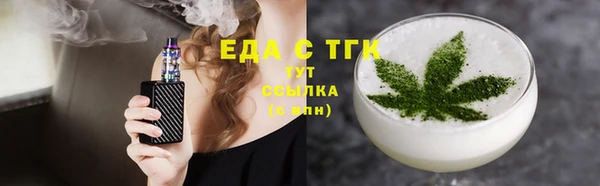 прущие крисы Абинск