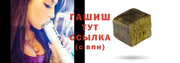 героин Абаза