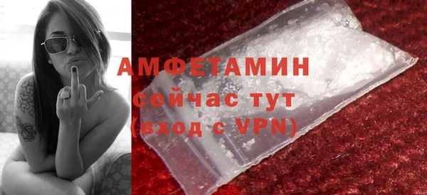 хмурый Приозерск