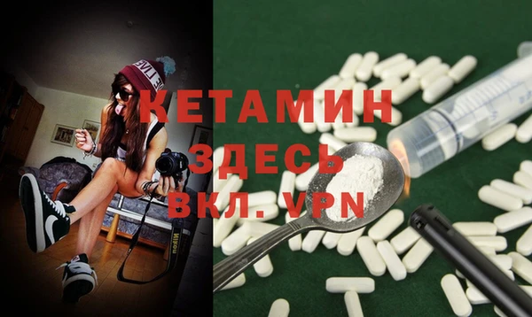 героин Абаза