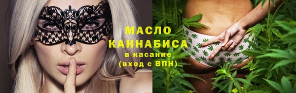 стафф Пролетарск