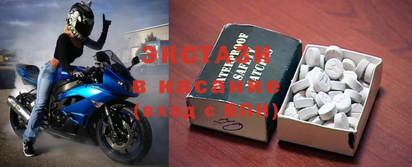 хмурый Приозерск
