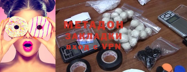 mdma Весьегонск